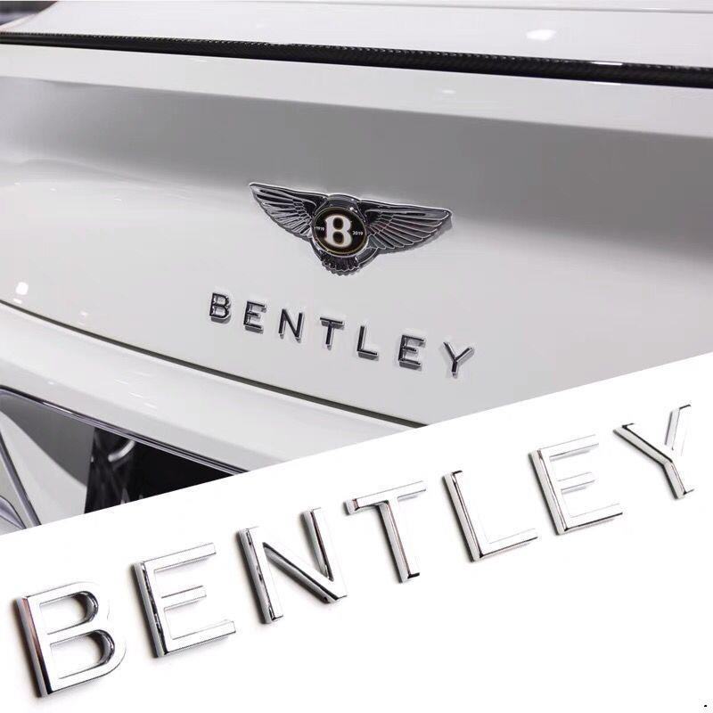 Bentley汽車改裝配件賓利歐陸添越車標GT後英文字母標BENTLEY標誌貼飛馳慕尚後尾箱標