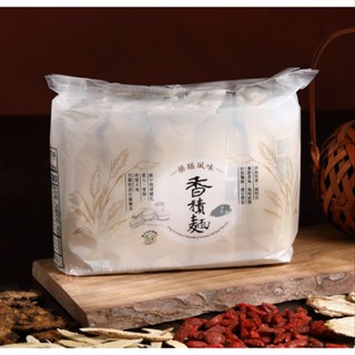 現貨 淨斯 香積麵 藥膳 風味 84gx5包 素泡麵 純素 素食 蔬食 慈濟 靜思