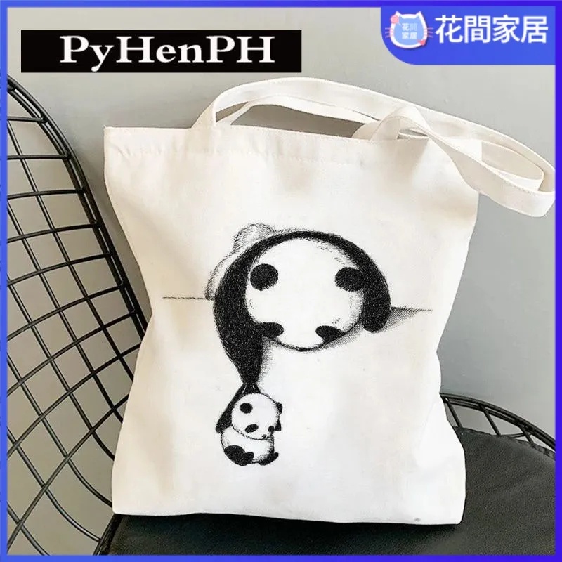 【花間家居】Cute Panda Canvas Bag k中國風 黑白熊貓印花帆布包 學生帆布袋 手提 斜背包 工廠直銷