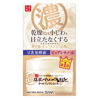sana 豆乳美肌緊緻潤澤多效凝膠霜100g