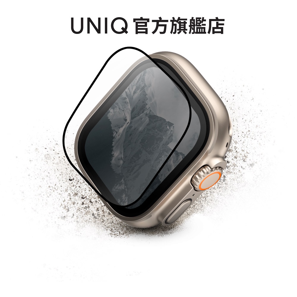 【UNIQ】Apple Watch Ultra 玻璃保護貼(OPTIX/Vivid/49 mm)｜高清透9H 官方旗艦店