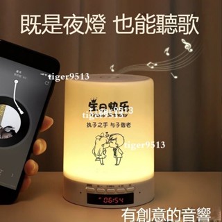 客製化生日禮物 實用禮物 客製化節日 實用生日禮物 週年紀念禮物 情侶紀念禮物 交換禮物實 送閨蜜男友禮物 女友驚喜禮物