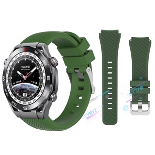Huawei Watch Ultimate 錶帶 運動腕帶 華為 Watch Ultimate 錶帶 矽膠錶帶