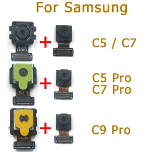 SAMSUNG 原裝三星 Galaxy C5 C7 C9 Pro 前後攝像頭模塊更換備件