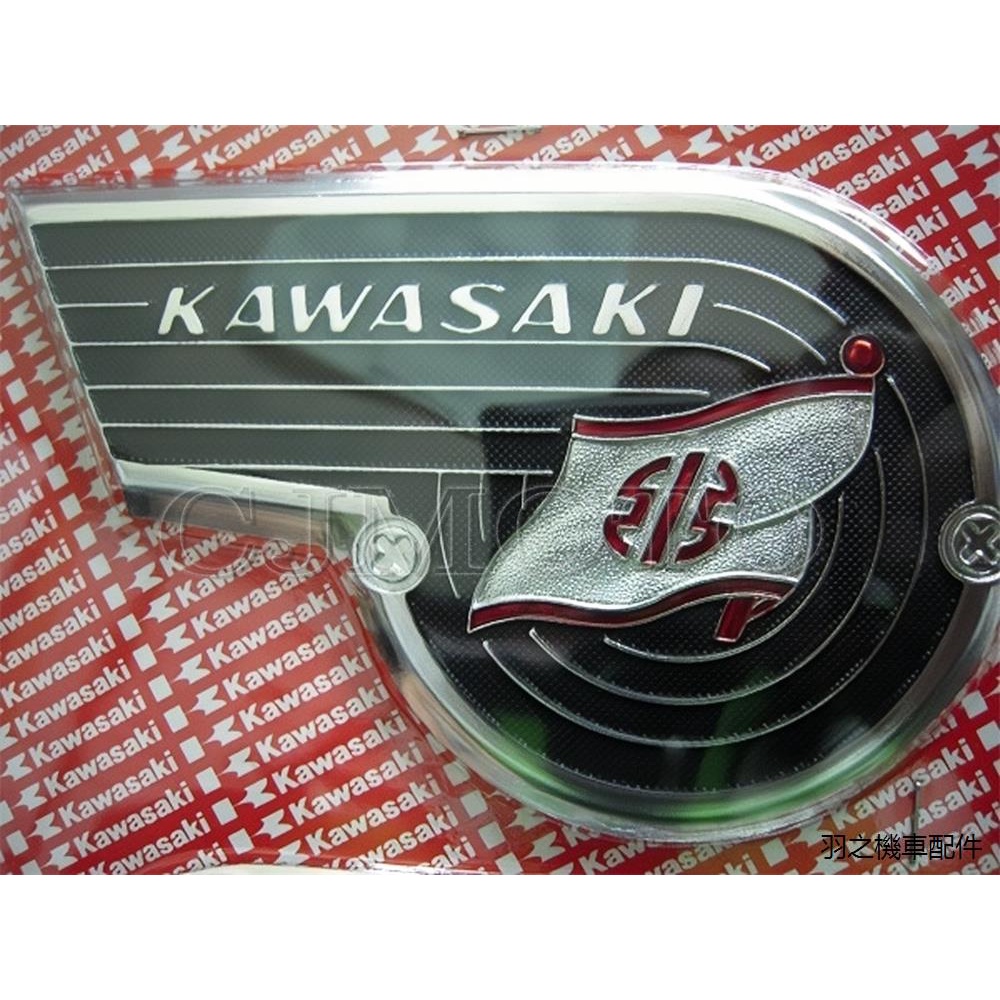 KawasakiZ650RS重機改裝適用川崎W800 W650 Z900RS Z650RS復古油箱側蓋徽章立標貼花配飾