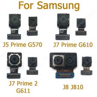 SAMSUNG 適用於三星 Galaxy J5 J7 Prime 2 J8 J810 G570 G610 G611 模塊