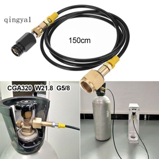 Sodastream機器G5/8 CGA320 W21.8 CO2罐的高壓軟管適配器 用於連接二氧化碳大瓶和蘇打氣泡水機