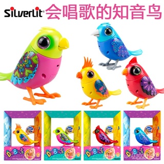 Silverlit銀輝知音鳥玩具仿真鸚鵡聲控可動會唱歌的小鳥互動玩具