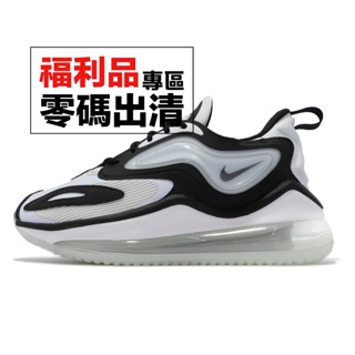 Nike Wmns Air Max Zephyr 灰 黑 全氣墊 休閒鞋 避震 女鞋 零碼福利品 【ACS】