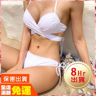 🌈台灣現貨 8hr 出貨 性感泳衣 比基尼泳裝 bikini 兩件式 火辣交叉美背 高質感 調整綁帶掛脖 海邊 S80