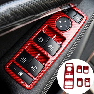 適用於 BENZ 賓士 A B C E GLE GLA CLA GLK 級 W176 W204 車窗升降按鈕框架裝飾貼紙