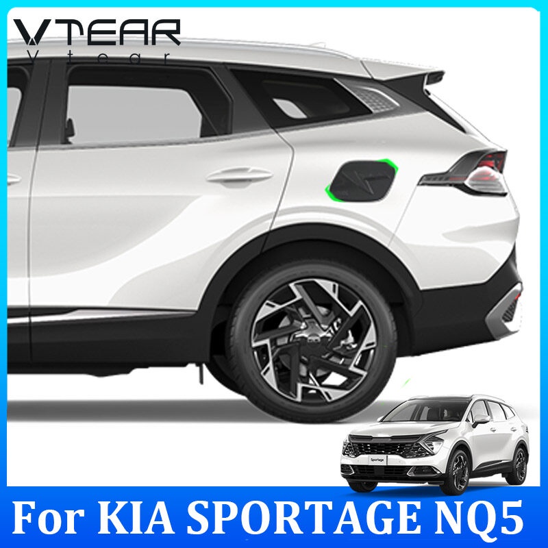 適用於起亞 KIA SPORTAGE NQ5 2022 2023 汽車油箱蓋裝飾蓋碳纖維花紋塑料鍍鉻外飾配件汽車