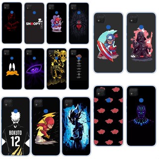 XIAOMI H2 小米 Poco C31 手機殼 TPU 軟矽膠保護殼手機殼手機殼