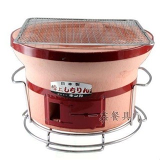 佶洋餐具【日本製 炭烤爐 C-6】珪藻土日式燒肉爐木炭爐烤肉爐桌上型碳烤爐燒烤爐
