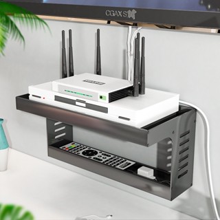 【臺灣現貨】電視機頂盒 機頂盒架 免打孔機上盒置物架 無線路由器支架 電話機架 WIFI收納盒 排線整理收納架