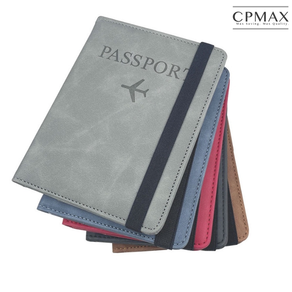 【CPMAX】護照夾 護照套 SIM卡 機票套  防RFID多功能護照本 簡約證件夾 出國旅行皮套 【H361】