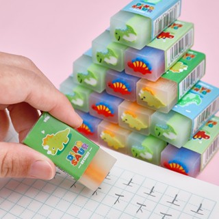3 件裝可愛卡通恐龍橡皮擦學生少碎屑香果凍橡皮擦