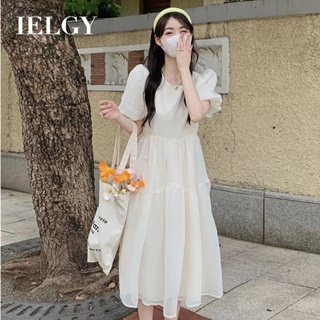 IELGY 女士生日禮服泡泡袖杏色洋裝夏季