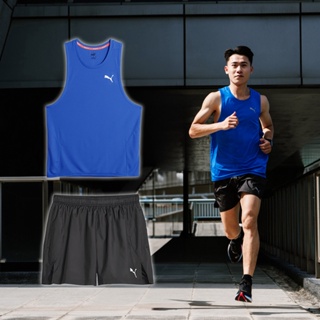 Puma 背心 短褲 Running 男款 藍 慢跑 跑步 透氣 排汗 任選 抽繩 開衩 膝上 【ACS】