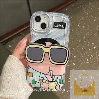 【臺灣出貨】睡衣 蠟筆小新 墨鏡支架 適用於iPhone14 13 12 11 Pro Max 手機殼 全包磨砂軟殼
