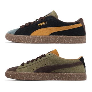 Puma 休閒鞋 Suede VTG PAM 黑黃藍綠 彩色 麂皮 聯名 Perks and Mini 38703601