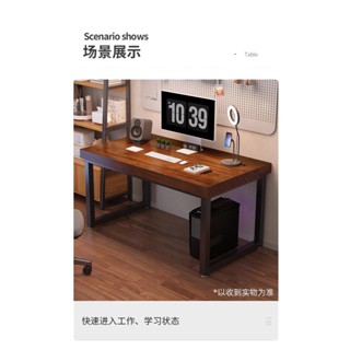 實木電腦桌家用學生寫字臺式書桌簡約現代雙人辦公桌子電競工作臺電腦桌 電競桌 競技桌 辦公桌