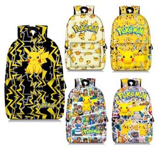pikachu學生背包 皮卡丘書包 寶可夢背包 大容量 卡通後背包