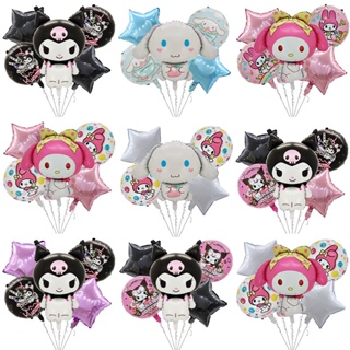 Kuromi Melody可愛主題鋁膜氣球套裝卡通動漫女孩兒童生日粉色氣球套裝嬰兒沐浴用品