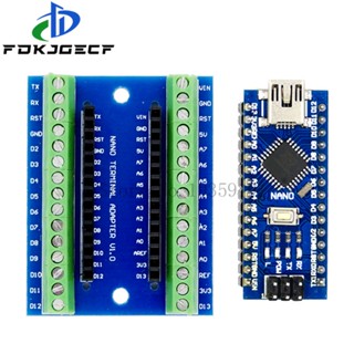 NANO V3.0 控制器端子適配器擴展板 NANO IO Shield Arduino AVR ATMEGA328P