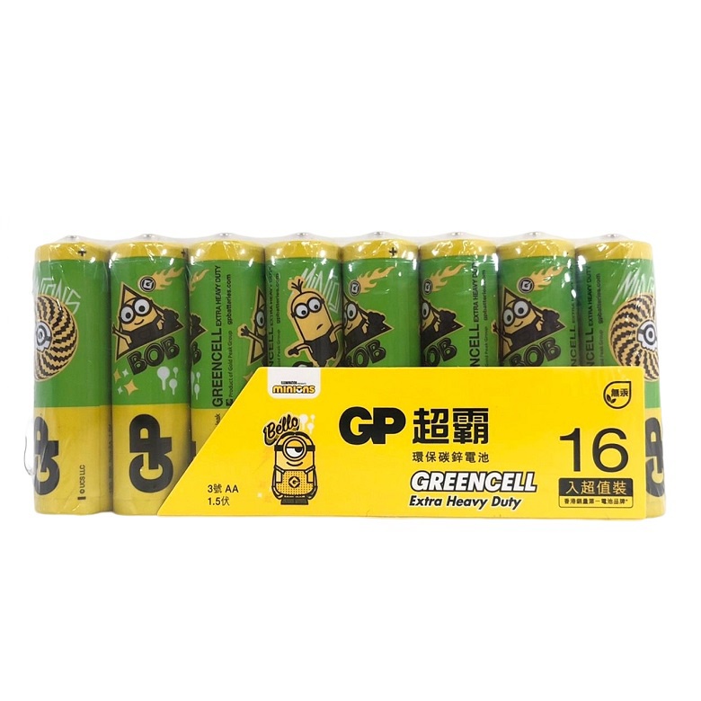 GP超霸碳鋅電池3號16入(小小兵)[大買家]