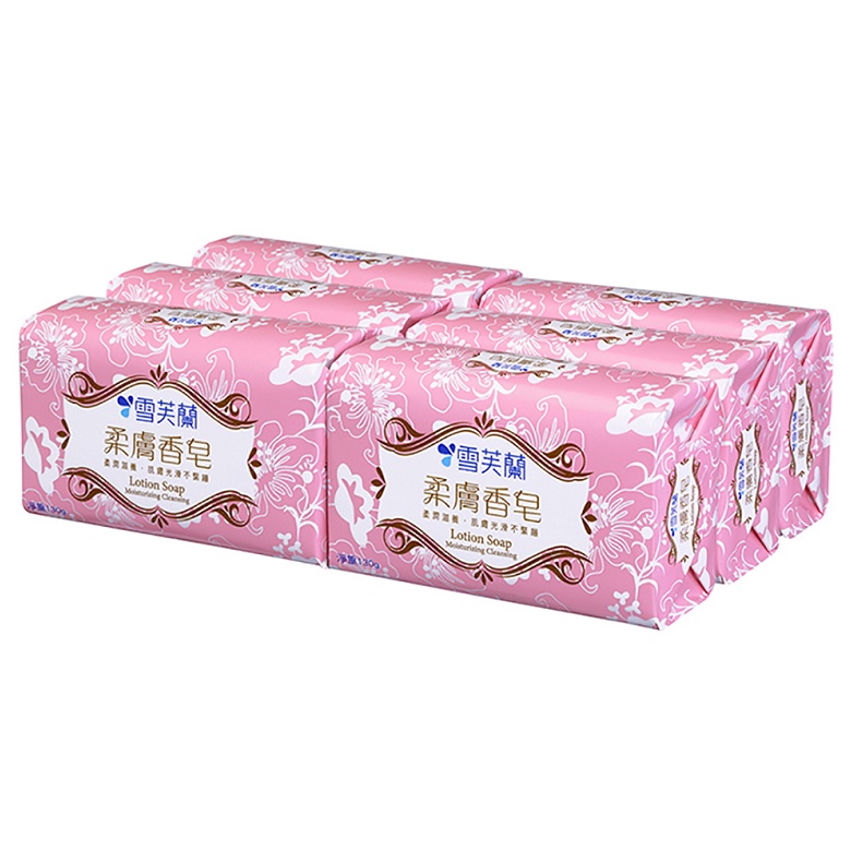 雪芙蘭 柔膚香皂(130gx6塊/盒)[大買家]