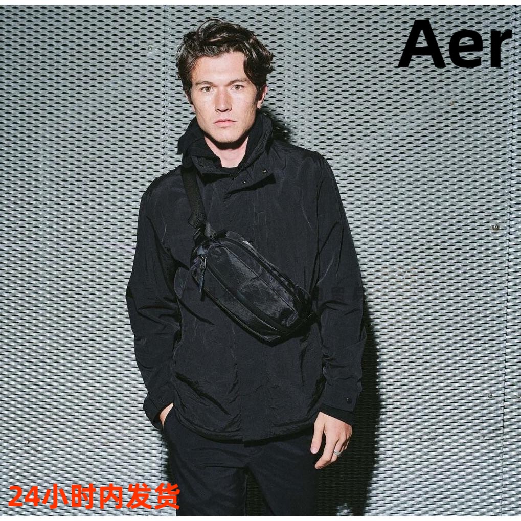 X Pac Aer的價格推薦- 2023年8月| 比價比個夠BigGo