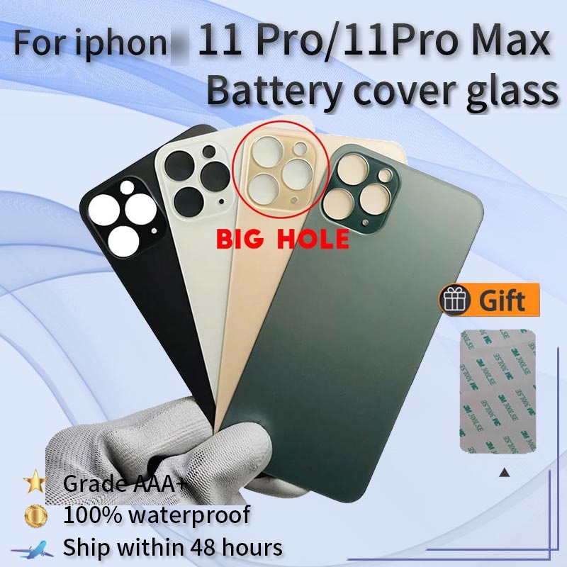 適用於 iPhone 11 Pro Max 高品質全新原裝大孔電池蓋玻璃後蓋外殼+不干膠貼紙+工具