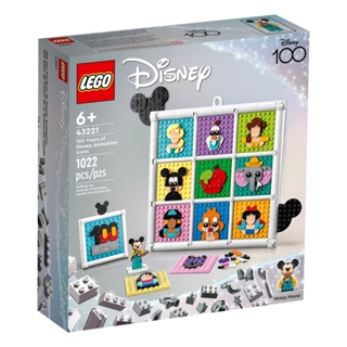 <屏東自遊玩> 樂高 LEGO 43221 Disney 迪士尼系列 百年迪士尼動畫經典角色