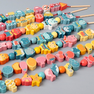 兒童串珠子玩具 幼童穿線繩益智專注力訓練積木玩具 嬰幼寶寶1一2歲3男女孩串珠珠玩具 手部訓練玩具