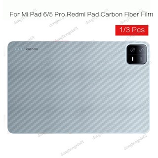 XIAOMI MI 1-3 片背膜適用於小米 Mi Pad 5 6 Pad 5 Pro 11 英寸 3D 碳纖維後 St
