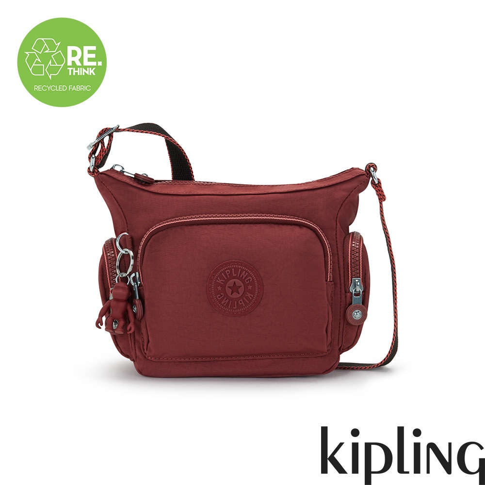 Kipling『牛角包』勃根地鐵鏽紅小巧多層側背包-GABBIE MINI