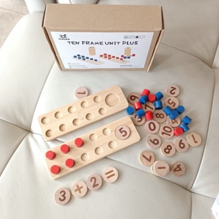 十格陣教具 兒童數學數感啟蒙加減法 邏輯培養思維訓練玩具 蒙氏早教玩具