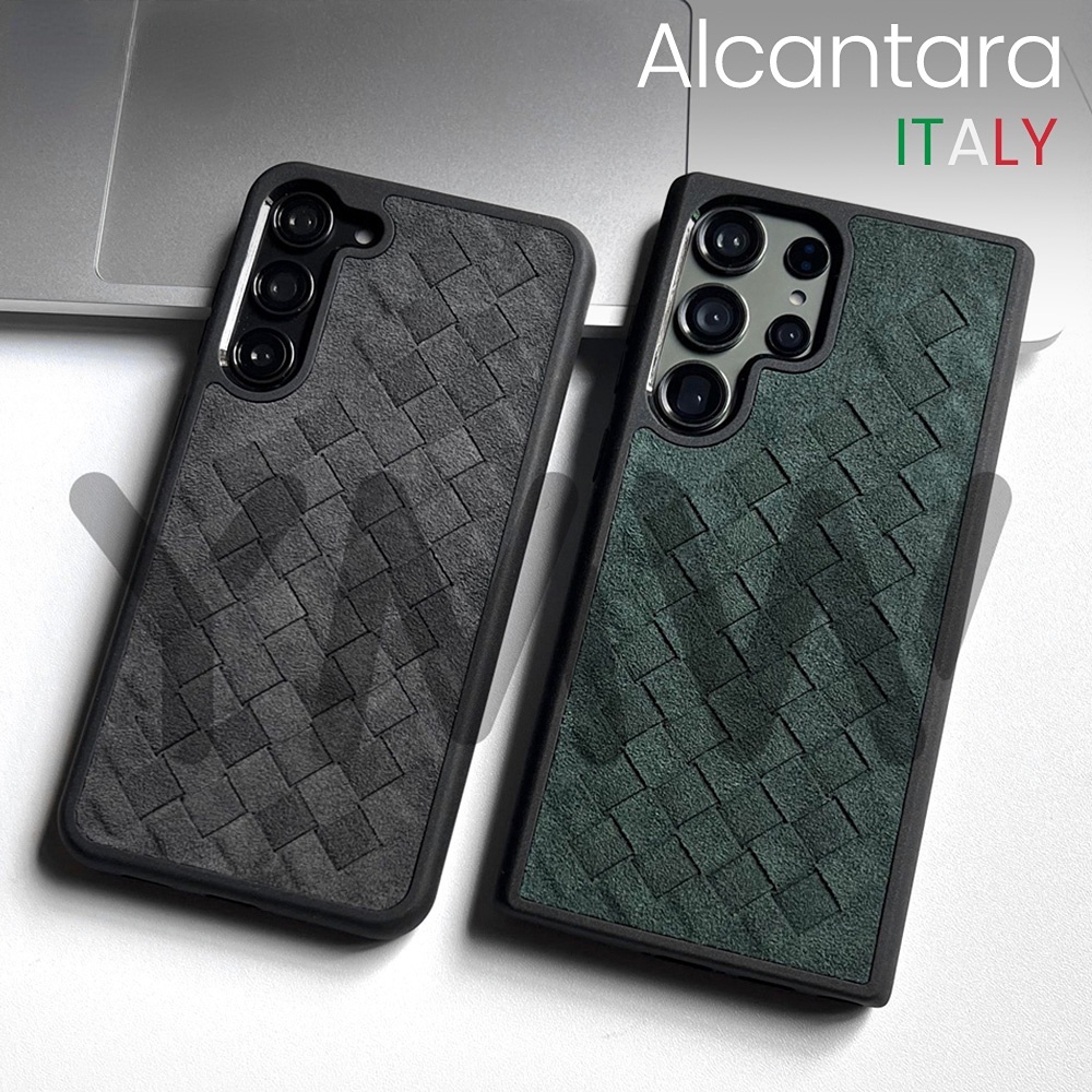 Luxury Weave Alcantara 手機殼適用於三星 Galaxy S23 Ultra S22 Plus S2
