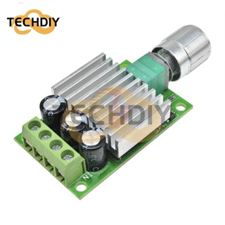 10a 12V-30V 穩壓器 PWM 直流電機速度控制器 12V 24V 可調速調節器調光器控制開關風扇