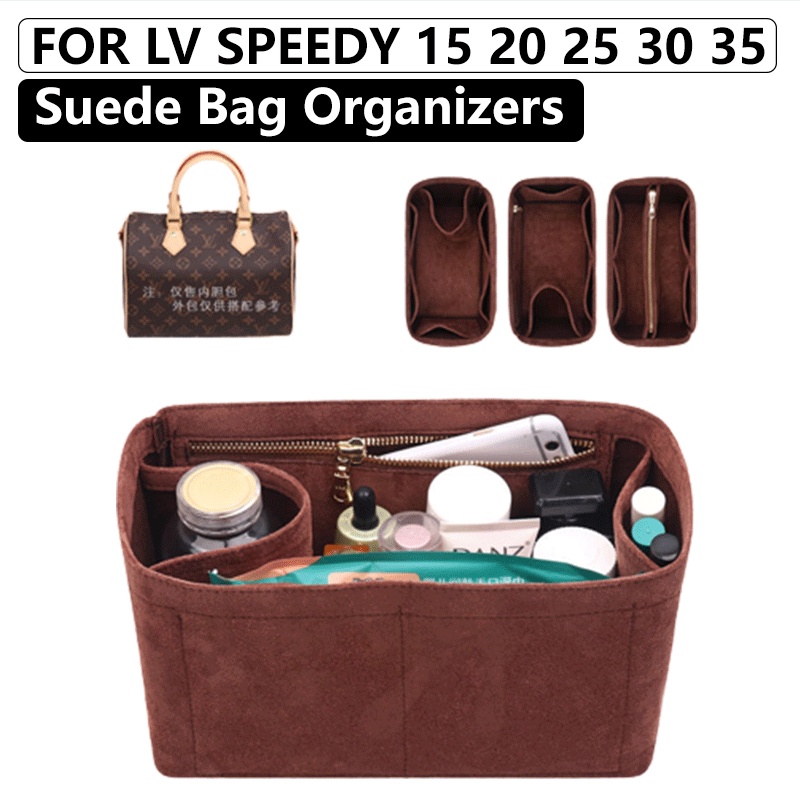 Lv Speedy25 30 35 波士頓枕袋收納袋軟襯袋配件的絨面革插入袋收納袋