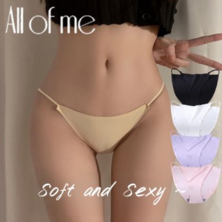 Allofme 女士冰絲內褲性感無縫腰帶三角褲薄款無痕低腰內衣柔軟透氣內衣