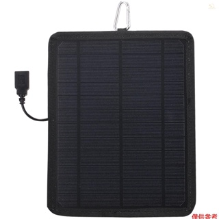 Sun6 5.3W 6V太陽能電池板單晶硅太陽能電池，帶USB Poat DIY防水露營便攜式電源太陽能電池板兼容iPh