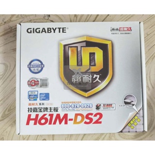 【品質保障 12H出貨】臺式機主板Gigabyte/技嘉 H61M-DS2支持1155針 DDR3帶九針COM接口