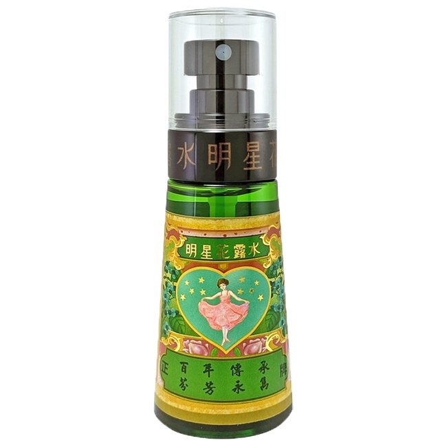 明星花露水小號噴式60ml