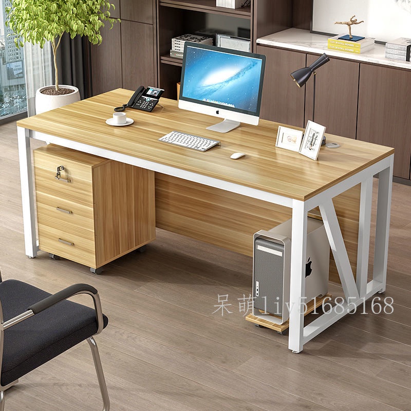 職員辦公桌 簡約現代辦公室辦公桌 老板經理桌 家用經濟電腦桌單人桌