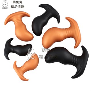 免運促銷 迷你豌豆穿戴式矽膠擴肛塞男女用柔軟後庭按摩自慰器sm成人性玩具 後庭肛塞 自慰器 按摩棒 按摩肛塞 情趣用品