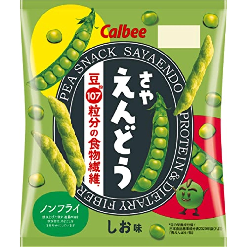 【日本进口】Calbee Saya豌豆味61克*12袋蛋白质非油炸膳食纤维豌豆零食糖果新品
