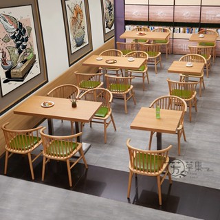 餐飲日料漢堡燒烤飯店餐館 咖啡西餐廳麻辣燙桌椅組合 一桌四椅實木