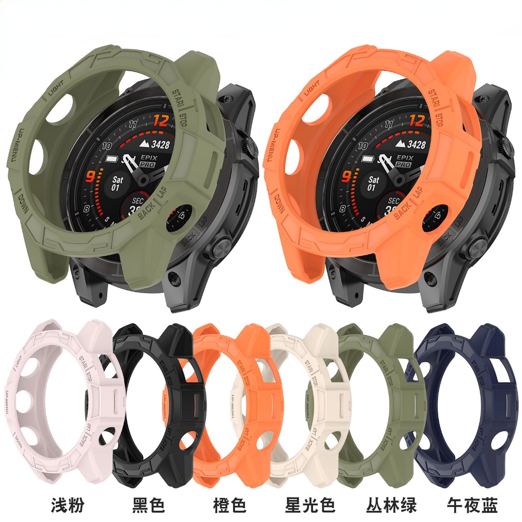 刻度鎧甲矽膠保護套 華米 Amazfit GTR4 保護殼 鏤空 GTR4智能手表專用保護殼 一體式 殼+鋼化膜 防摔殼